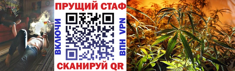 Наркошоп купить Кокаин Мефедрон ГАШИШ Марихуана Волгодонск