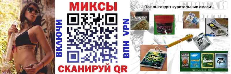 Купить где Волгодонск БУТИРАТ буратино