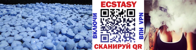 Купить  Волгодонск  Ecstasy Philipp Plein 
