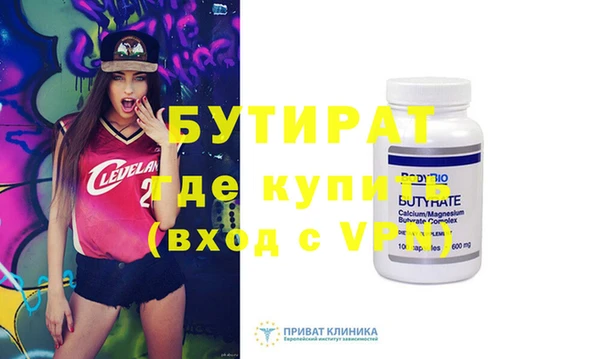 кокаин колумбия Кодинск