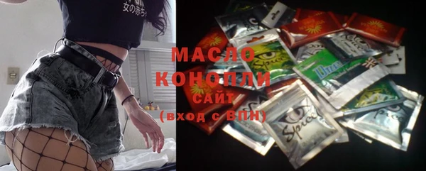 экстази Козельск