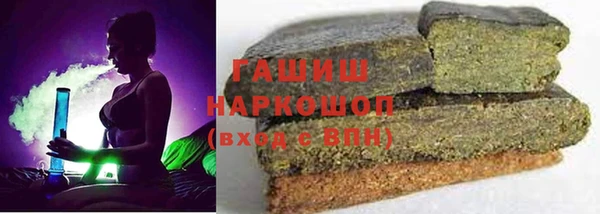 экстази Козельск