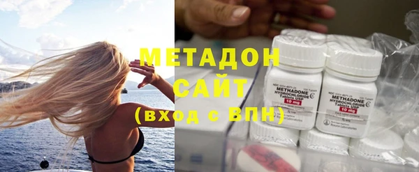экстази Козельск