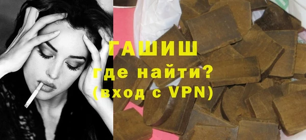 кокаин колумбия Кодинск