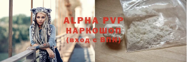 экстази Козельск
