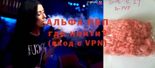 соль ск Козловка