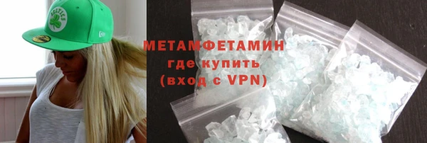 кокаин колумбия Кодинск
