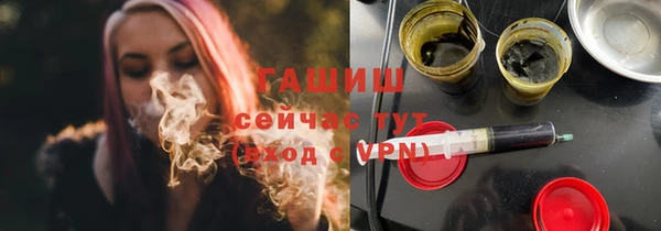 кокаин колумбия Кодинск