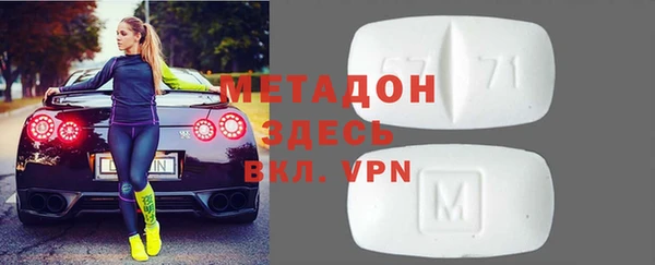 кокаин колумбия Кодинск