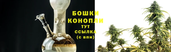 кокаин колумбия Кодинск