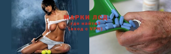 соль ск Козловка