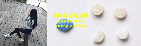 соль ск Козловка