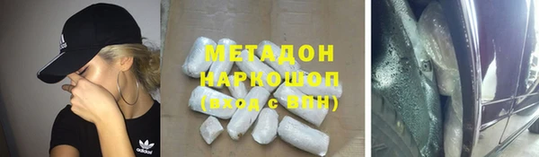 соль ск Козловка