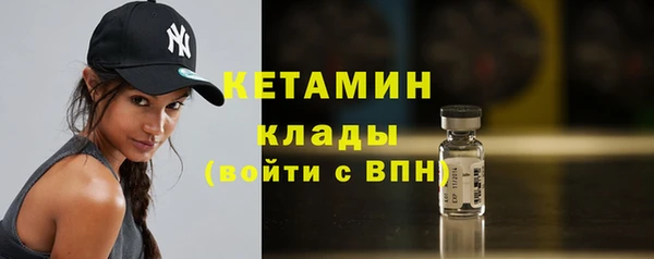кокаин колумбия Кодинск
