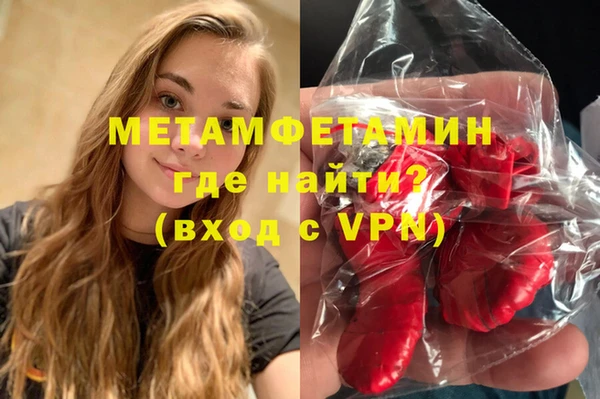 кокаин колумбия Кодинск