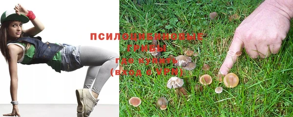 кокаин колумбия Кодинск