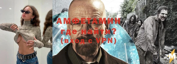 кокаин колумбия Кодинск