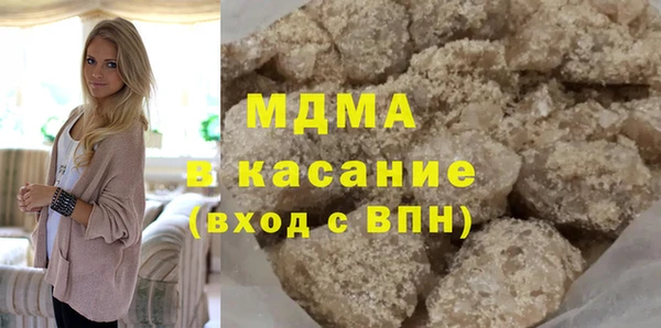 соль ск Козловка