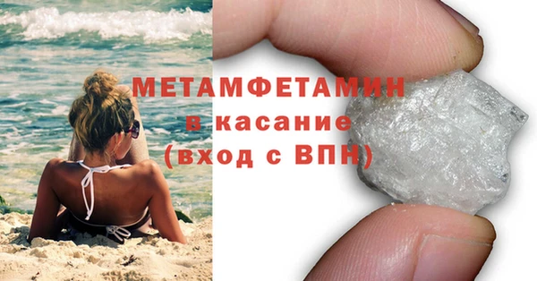 соль ск Козловка