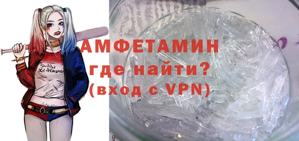 кокаин колумбия Кодинск