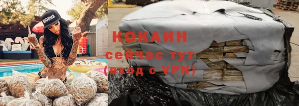 экстази Козельск