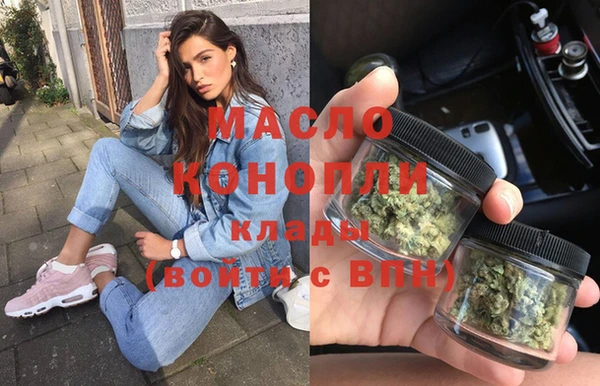 соль ск Козловка