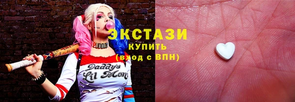 кокаин колумбия Кодинск