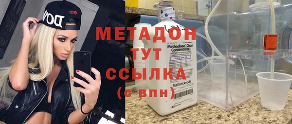 экстази Козельск