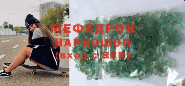кокаин колумбия Кодинск