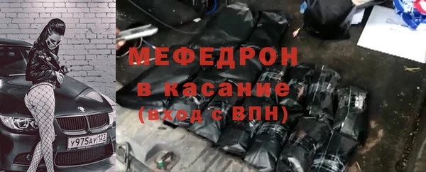 соль ск Козловка