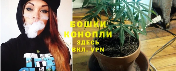 кокаин колумбия Кодинск