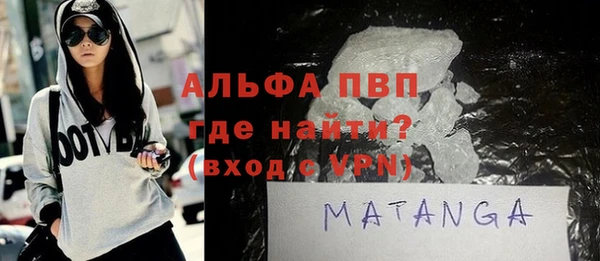 кокаин колумбия Кодинск